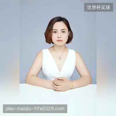 倪乐婷