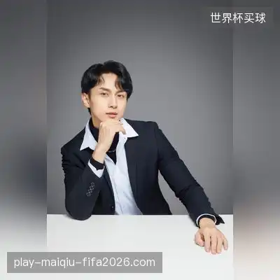 舒博楷